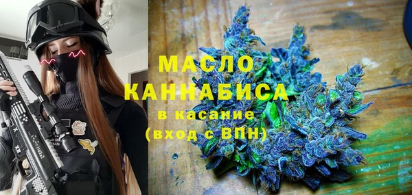 бутик Мегион