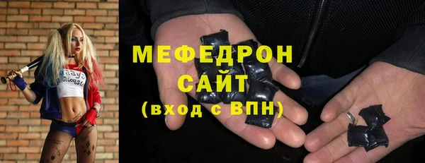 кокаин перу Майский