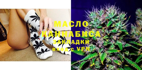 jwh Магас