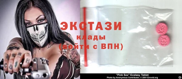 jwh Магас