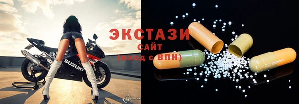 стафф Магадан