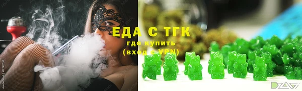 кокаин перу Майский