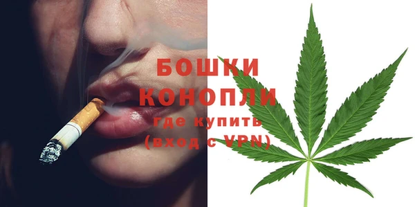 кокаин перу Майский