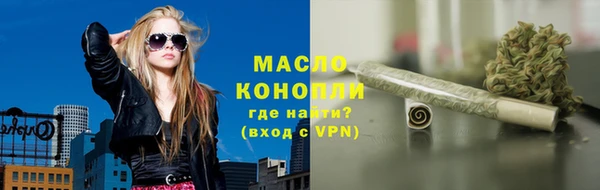 меф VHQ Баксан