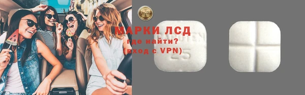 кокаин перу Майский