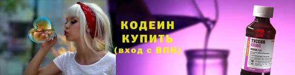 стафф Магадан