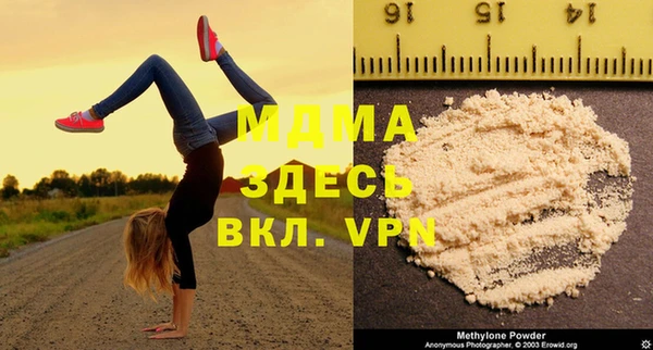 jwh Магас