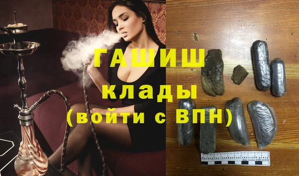 кокаин перу Майский