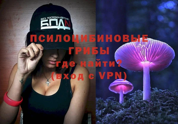 кокаин перу Майский