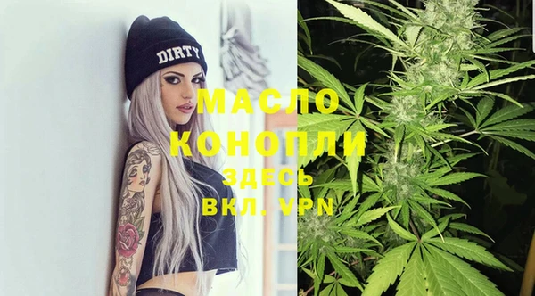 стаф Медвежьегорск