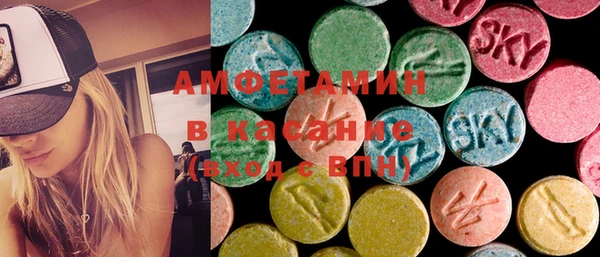бутик Мегион