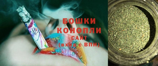 jwh Магас