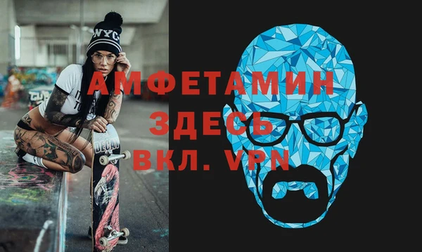 стаф Медвежьегорск