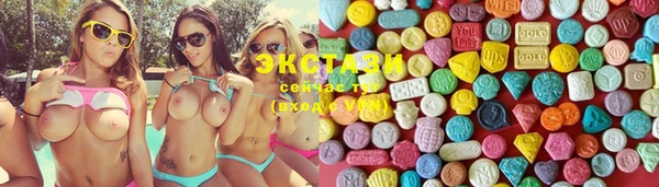 стафф Магадан
