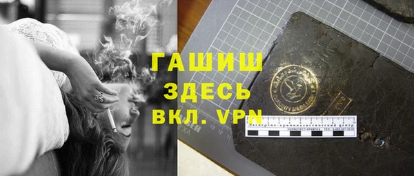 кокаин перу Майский
