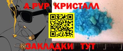 MDMA Premium VHQ Донской