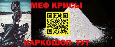 COCAINE Дубна