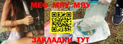 MDMA Premium VHQ Донской