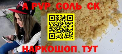 MDMA Premium VHQ Донской