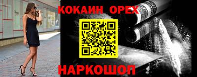 MDMA Premium VHQ Донской