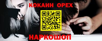 MDMA Premium VHQ Донской
