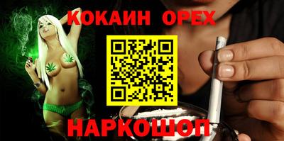 MDMA Premium VHQ Донской