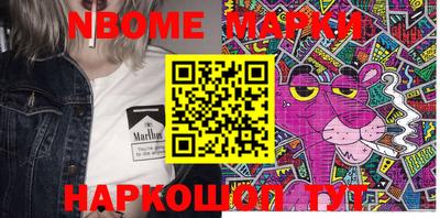 MDMA Premium VHQ Донской