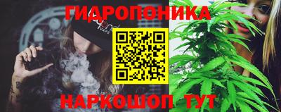 MDMA Premium VHQ Донской