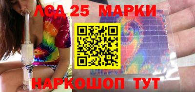 мяу мяу мука Донецк