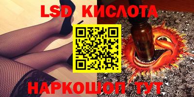 MDMA Premium VHQ Донской
