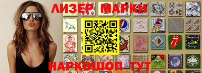 MDMA Premium VHQ Донской