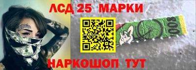 MDMA Premium VHQ Донской