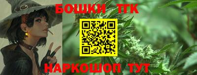 COCAINE Дубна