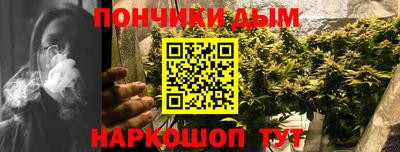 COCAINE Дубна