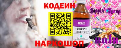 COCAINE Дубна