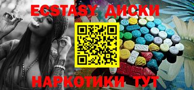 COCAINE Дубна