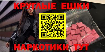 COCAINE Дубна