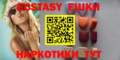 MDMA Premium VHQ Донской