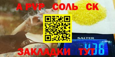 COCAINE Дубна