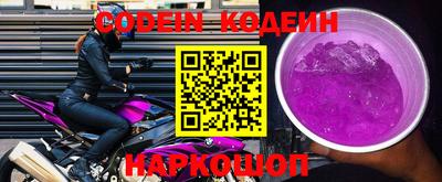 MDMA Premium VHQ Донской