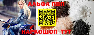COCAINE Дубна