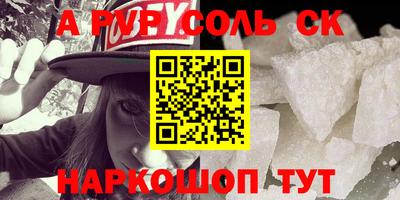 MDMA Premium VHQ Донской