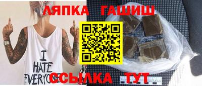 мяу мяу мука Донецк
