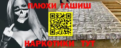 COCAINE Дубна