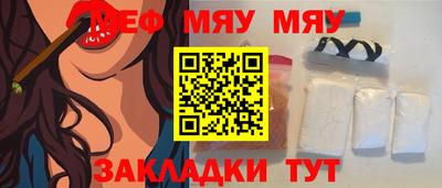 COCAINE Дубна