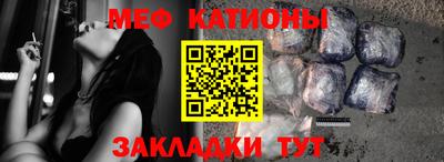 COCAINE Дубна