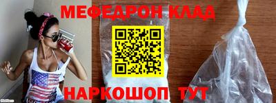 MDMA Premium VHQ Донской