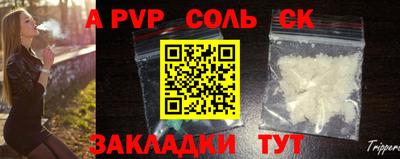 MDMA Premium VHQ Донской