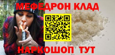 MDMA Premium VHQ Донской